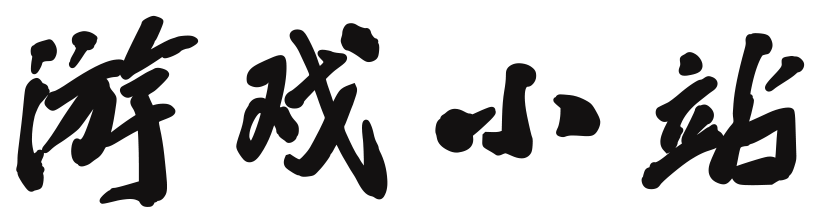 全球深度